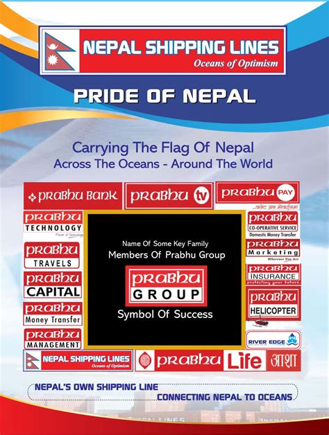 Nepal Shipping Lines Ltd
