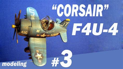 Corsair F U Tiger Model Cute Plane Kit Series Modeling