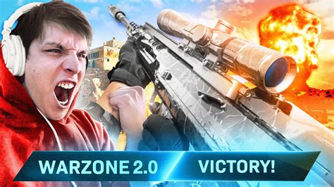 Faze Pamaj My First Warzone 20 Win Warzone Sniping Gameplay Youtube