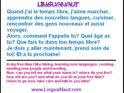 Learn French - Introduce Yourself (with English Translation) - YouTube