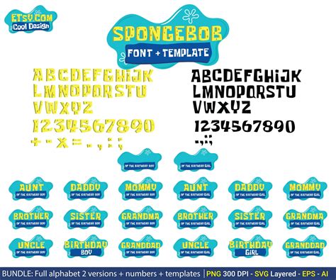 Spongebob Svg Alphabet Layered Files Birthday Designs Etsy