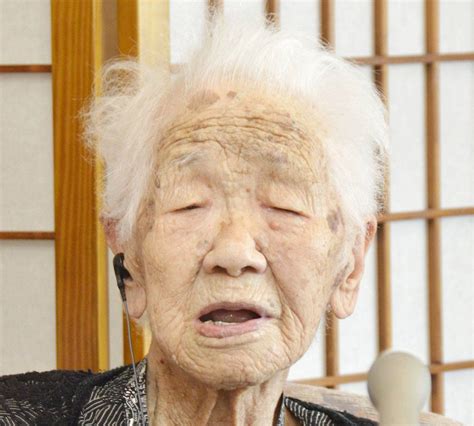 my ap story today japanese woman honored by guinness as oldest person at 116