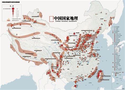 > use ctrl + scroll to zoom the map. 中国主要地震带及历史震中分布图(组图)_新浪新闻