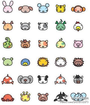 Get going and draw some cute easy animal drawings ideas. How to draw cute animals | Easy animal drawings, Cute ...