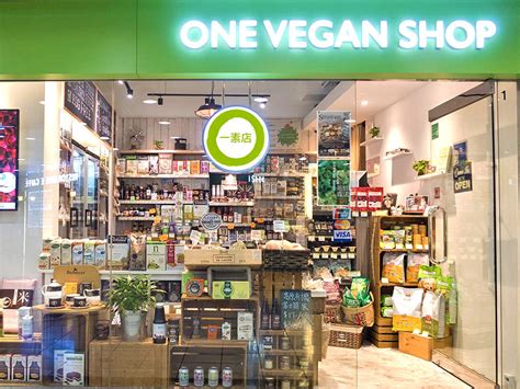 Green Queen Guide Hong Kongs Best Vegan Grocery Stores