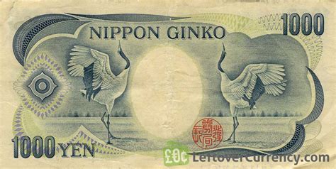 In our opinion, we don't mind paying the 1000 yen (rm 36.5 tax. 1000 Japanese Yen (Soseki Natsume) - Exchange yours for cash