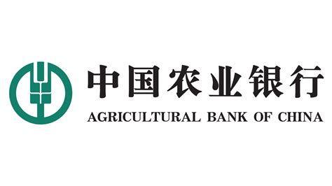 Agricultural Bank Of China Logo And Symbol Meaning History Png