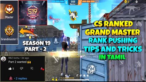 Clash Squad Ranked Grand Master Tips And Tricks In Tamil New Season