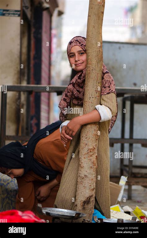 Femme Musulmane En Egypte Banque De Photographies Et Dimages à Haute Résolution Alamy