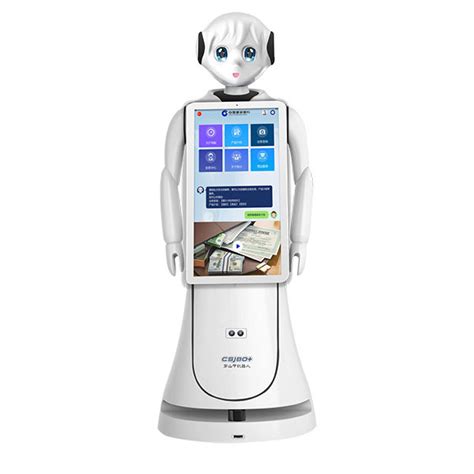 Humanoid Service Robot With Bigger Screen Advertising In Shopping Mall