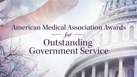 Ama Awards For Government Service Youtube