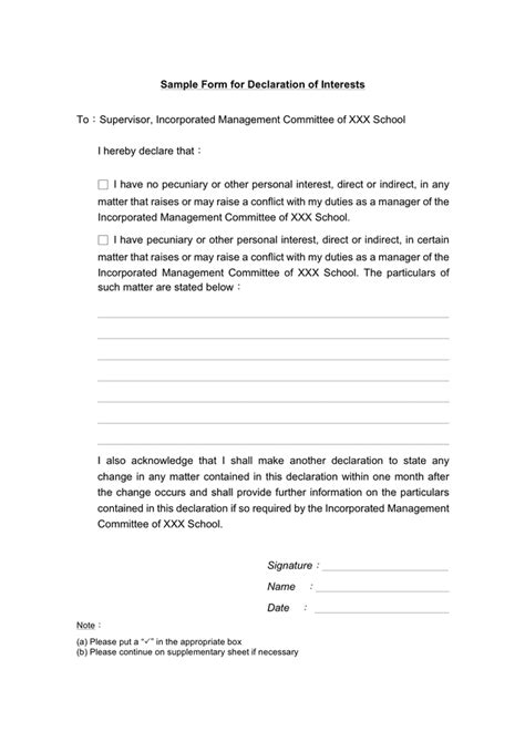 Sample School Form For Declaration Of Interests In Word And Pdf Formats