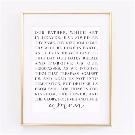 The Lords Prayer Printable