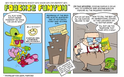 Youthfully Relevant Adventures Of Foochie Funyon 2 By Galago On Deviantart