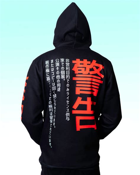 Vaporwave And Aesthetic Clothing Warning Hoodie Vapor95