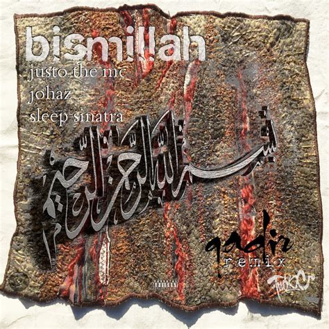 Bismillah Qadir Remix Single By Various Artists Spotify