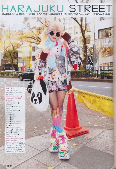 The Cutest Subscription Box Harajuku Fashion Street Japan Fashion Harajuku Girls