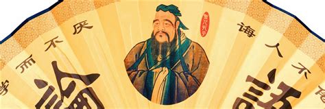 Jen and li are central concepts in confucian ethics and form the first two of what are commonly called the five constant virtues of confucianism. 😂 Five virtues of confucianism. What Are the Five Basic ...