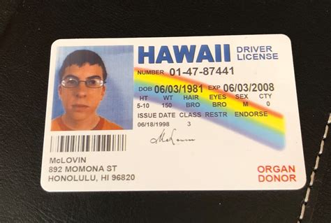Mclovin Superbad Driver License Movie Prop Etsy