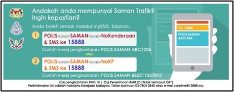 Anda juga boleh menggunakan servis myeg untuk. Cara Semak Saman Trafik, POLIS, AES dan JPJ Melalui SMS