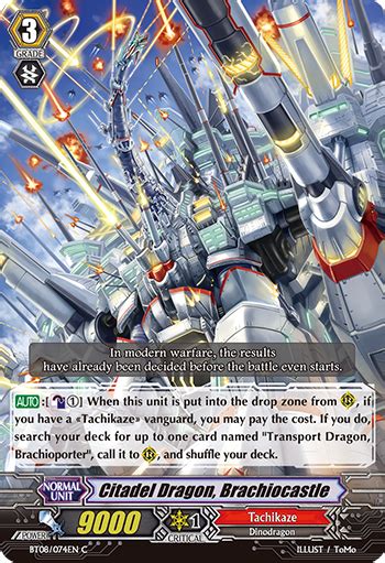 Bt08 Blue Storm Armada ｜ ｜ Card List ｜ Cardfight Vanguard Trading