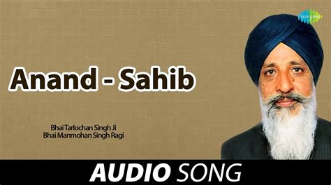 Anand Sahib Bhai Tarlochan Singh Ji Old Punjabi Songs Punjabi