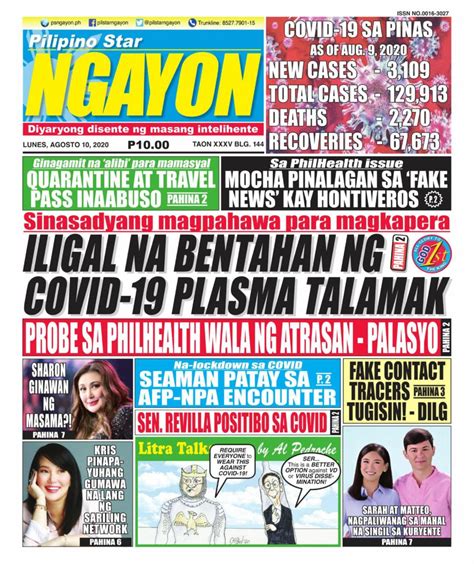 Pilipino Star Ngayon August 10 2020 Newspaper