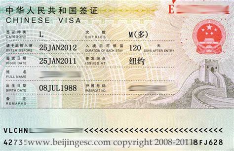 If you need to make a china visa application in malaysia we have all the info to help you apply for your china visa. Tourist Visa Requirements For HK Domestic Helpers ...