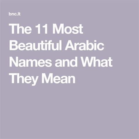 The 11 Most Beautiful Arabic Names And What They Mean With Images