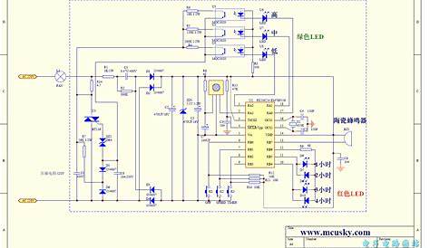 remote control circuit diagram for fan
