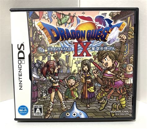 Nintendo Ds Dragon Quest 9 Sentinels Of The Starry Skies Import Japan