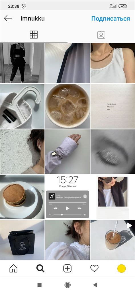 Instagram Feed Goals Instagram Feed Planner Best Instagram Feeds