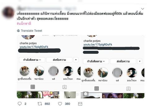 แน็ก ชาลี ตัดผมสั้นแล้ว / ยังเหมือนเดิม สำหรับคนหล่อสายตลก แน็ก ชาลี ที่คงความทะเล้น สนุกสนานอยู่ตลอด ล่าสุดเจ้าตัว บอกว่า. "แน็ก ชาลี" ไม่ธรรมดา! มาแป๊บเดียวยอดฟอลโลว์ IG พุ่งขึ้น 2 ...