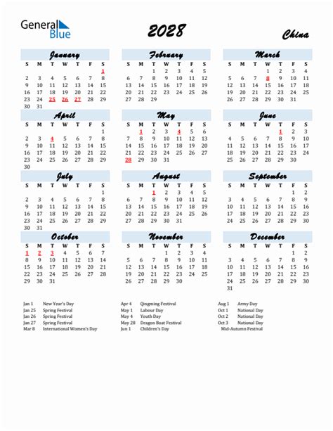 2028 China Calendar With Holidays