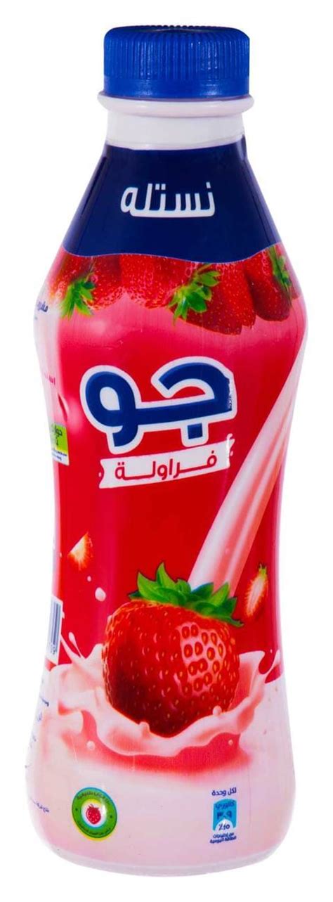 Buy Nestle Go Strawberry Yogurt Drink 380ml Online Shop Fresh Food