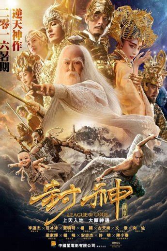 Watch league of gods (2016) full movies online gogomovies. League of Gods