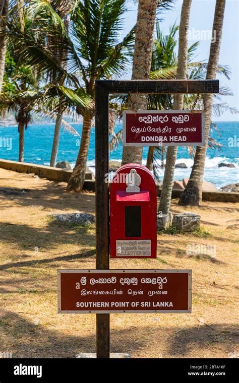 Dondra Head Lighthouse Most Southern Point Of Sri Lanka Stock Photo