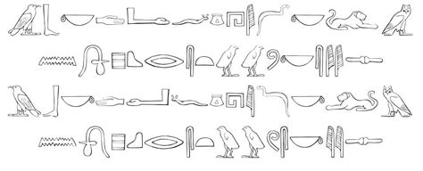 Ancient Egyptian Hieroglyphs Font By Lene M Arensdorff Kristiansen
