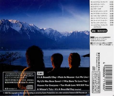 Queen Made In Heaven Slipcase Edition Promo Sample Japanese Promo Cd