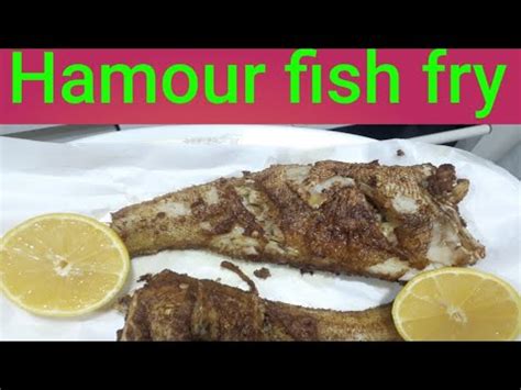 And i'm seeking malayalam name of haddock fish.can you help me? Hamour fish fry recipe/tasty hamour fish fry/ھامور فش فراے ...