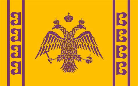 Flag Of The Byzantine Empire If It Survived Until Today Vexillology