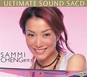 YESASIA : 鄭秀文 Ultimate Sound (SACD) (首批限量版) 鐳射唱片 - 鄭秀文, 華納唱片 (HK) - 粵語 ...