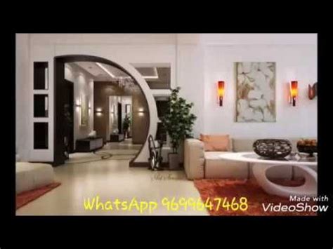 Home hall arch design review home decor. Pop arch design - YouTube | Plafond design, House interior ...