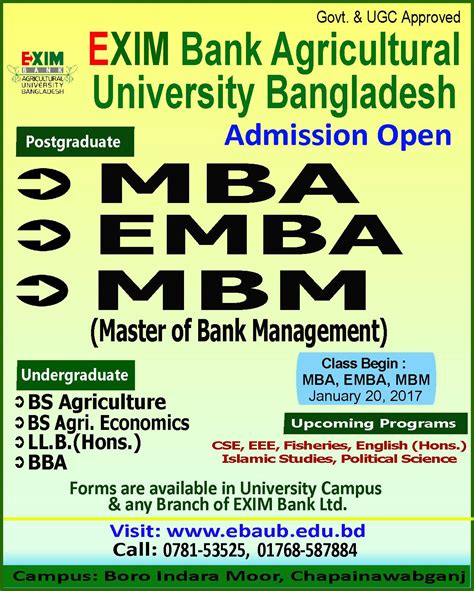 Exim Bank Agricultural University Bangladesh Ebaub Home Facebook