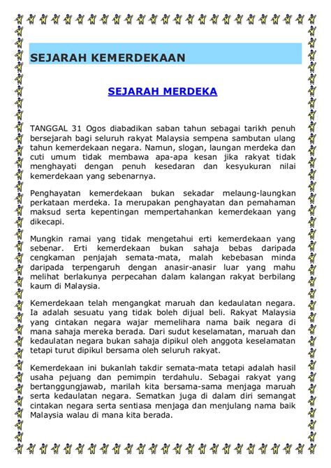 Sejarah kemerdekaan malaysia bermula dari federasi malaya. Rijal Bani al-Malayuwiyah (Melayu Islam Itu Melayu ...