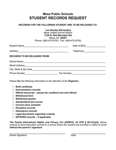 Record Request Template