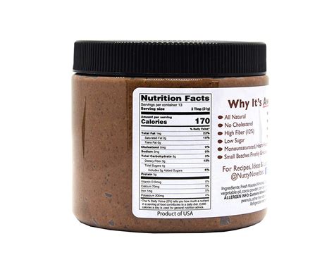 Nutty Novelties Dark Chocolate Almond Butter High Protein Sweet Almond Butter All Natural