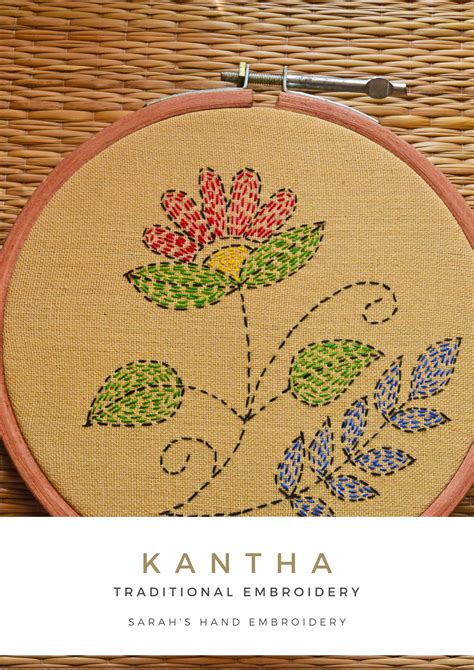 How To Do Kantha Embroidery Embroidery Machine World