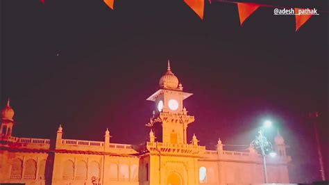 Maharaj Bada Night View After Facade Lighting Installation Gwalior
