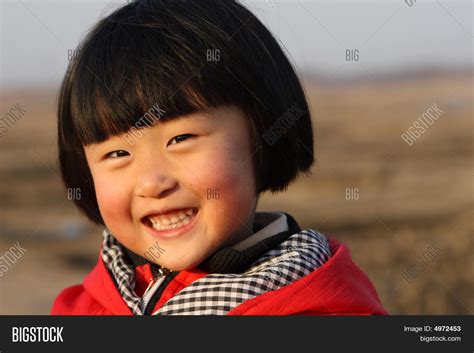 Cute Little Chinese Image And Photo Free Trial Bigstock